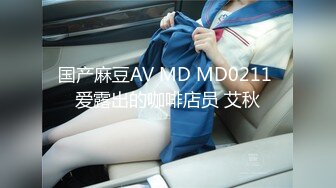 超火小姐姐推荐极品美图 涼森れむ &amp; 野々浦暖 2023-03-10(D) 双人大尺度写真图【106P/284M】