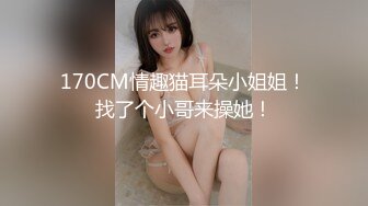 五星酒店少妇激情