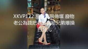 【美乳御姐】【你今天吃了吗】四天深喉啪啪被干，骚气逼人印象深刻新星 (4)