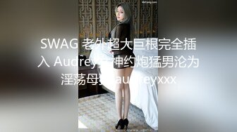 颜值清秀 身材不错苗条妹做起来就是舒服