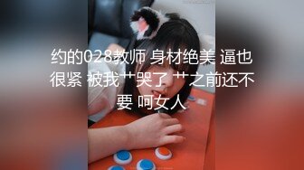 女上班族 舔个波霸珍珠就发骚了