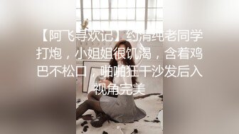 办公楼女厕全景偷拍眼镜女同事连着拍到她两次 (1)