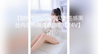 【麻豆传媒】MD-0207情欲咨商师-蜜苏 慕非非