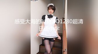 [高清中文字幕] ATID-302公司內的運動OL女神熊宮由乃濕潤的連褲襪