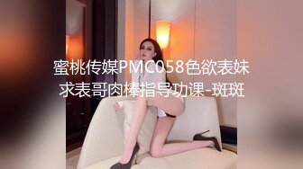 宝宝没钱 校花级高颜值美少女30Cm异物爆玩后庭 顶到心窝了 小身躯大能量 人美逼美大饱眼福