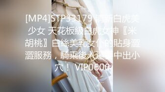 19岁女孩大学生，菊花有被开发的潜力，极品美鲍鱼，里面白浆淫液超多