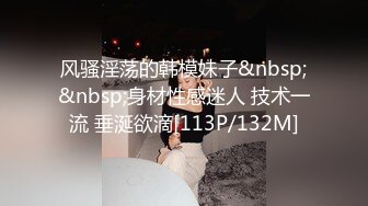 22岁极品网红 福利合集（三）海边美景配佳人调教 (6)