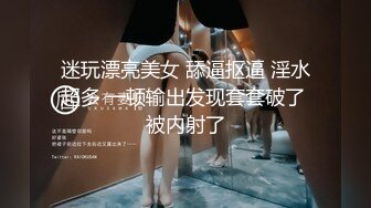 女神级高颜值美妞下海自慰秀，吸吮手指一脸想要