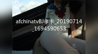 STP26680 ?网红女神? 极品00后御萝双修金融圈小母狗▌皮蛋酱 ▌高跟白丝嫩模造人计划 肏遍酒店每个角落 极射性感玉足