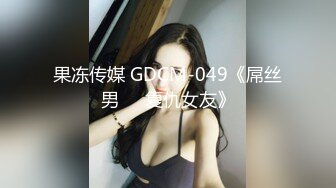 偷情少妇淫荡2