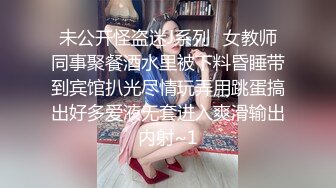 干胖妞无套抽插