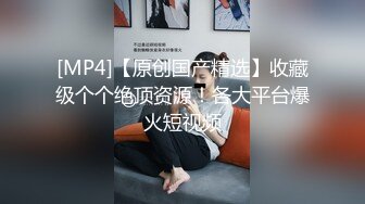 ✿高校女大学生✿极品身材校园女神『小D姐姐』酒店约炮炮友各种姿势被干到腿软，叫声隔壁都听见了！