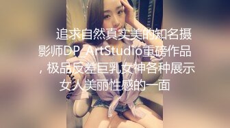 麻豆传媒  女优擂台摔角狂热EP1 束缚狂热 情色擂台玩穴到投降 (1)