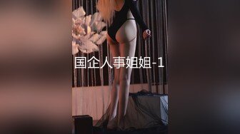 《清凉一夏极品CD》超市步行街抄底多位颜值爆表的小姐姐~各种齐逼短裙骚T内~亮点是一位清纯美少女居然真空出门相当反差 (5)