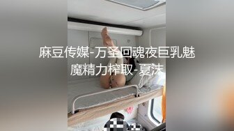 外表甜美花臂纹身，拨开内裤扣骚穴，69互舔