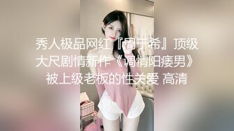 【 KFC 】长裙学生妹和闺蜜逛街。黑色内内前后CD上下通透