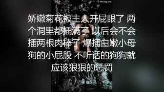 前凸后翘 抖奶扭臀艳舞【蕾娅】令人窒息~精子要被掏空【10v】 (6)