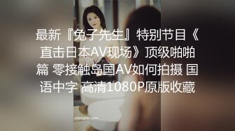 《百度云泄密》单位领导和火爆身材的美女同事酒店开房被曝光