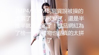 推荐OnlyFans摄影师【Kantaehee】，白虎颜值模特【Nannie】身材好，可爱有乳沟