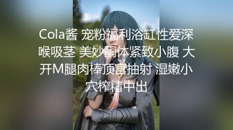 【新片速遞】 大奶黑丝女技师 你真的好忙 在不好好做我不做了 你射啦 69吃鸡舔菊花 技术不错 小伙一顿猛怼 很快缴械 内射满满一鲍鱼[678MB/MP4/44:05]