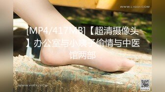 ❤️顶级性感尤物❤️极品御姐女神 性感红边黑丝YYDS 语无伦次的呻吟是对男人最大的鼓励 女神变成痴迷于快感的小母狗