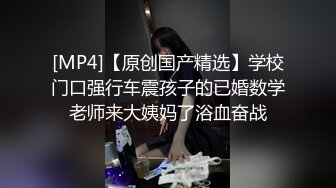 调教穿婚纱的妹妹,口交 后入 肛塞 无套内射