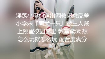 [MP4/ 1.37G] 成都直播偷拍约啪长相清纯甜美短发美眉三人行两洞齐插