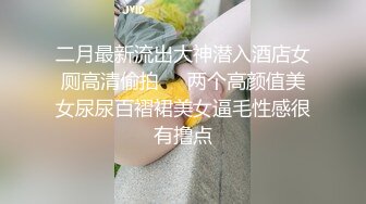 【极品白虎❤️女神】锅锅酱✨ 爆乳白丝女神Lolita发情时刻 一线天美鲍水超多 裹茎湿淋淋 律动抽刺