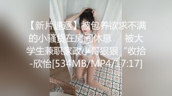 ✿得知表妹暑假要过来住一段时间,提前网上买了一个剃须刀摄像头放在洗漱台偷拍表妹洗澡