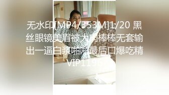 [MP4/ 2.09G]&nbsp;&nbsp;淫乱的出租屋里 两位老铁轮流干刚从农村来的两位表姐妹