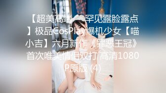 [MP4/302M]3/3最新 性感身材小姐姐脱光光腰细美腿特写视角展示粉穴VIP1196