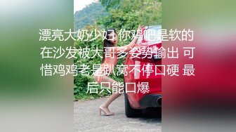 【新速片遞】&nbsp;&nbsp;✿淫物学妹✿ 网黄推特摄影师专属学妹玩物▌鸡教练▌JK女仆的隐藏菜单 可爱嫩萝极致服务 白皙胴体嫩穴榨精[470MB/MP4/28:18]