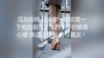 [MP4]STP26875 【见过处女吗？真处女】学医的大一妹子&nbsp;&nbsp;嫩就一个字&nbsp;&nbsp;老色批们高潮了 狂刷礼物 VIP0600