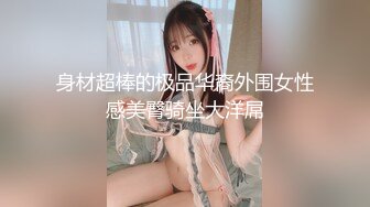 ✿温婉气质✿黑丝和内裤都来不及脱，撕碎大jb直填满肉穴洗手间疯狂后入小母狗抽插的白浆都在往下流