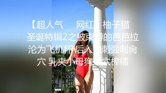 [2DF2] 《太子探花》酒店约炮网红脸空姐制服精神小妹太子哥吃药亲自迎战 - [MP4/123MB][BT种子]