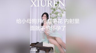 正面拍95小少妇的逼