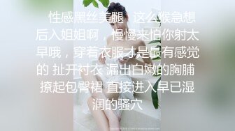 [MP4]最新火爆网红女神〖苏苏的女仆日记〗早晨特殊叫醒服务