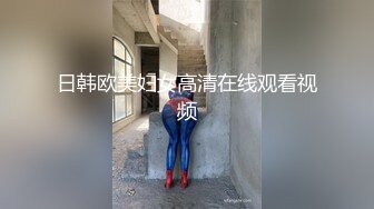 [高清中文字幕] WANZ-180只要能忍住就能中出椎名由奈