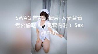 和98女友半夜一炮