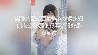 天美传媒&麻豆传媒联合出品 TM0025 老板请签字 风骚秘书上文件还送上了自己