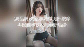 《顶级泄密无水速递》露脸才是王道！九头身尤物OnlyFans万人追随极品女神【kkimk】私拍~调教露出啪啪各种淫态非常反差