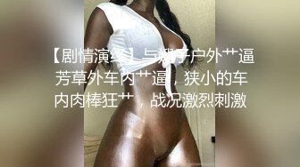 焦作夫妻日常