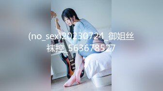 91YCM-035.多莉.给兄弟约个妹妹破处.91制片厂