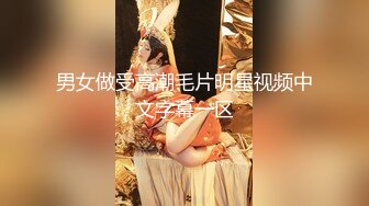 [MP4/ 911M]&nbsp;&nbsp;青春可愛OO後娃娃臉精神小妹和男友啪啪,笑起來甜美可人,火氣大,搞幾炮都不累