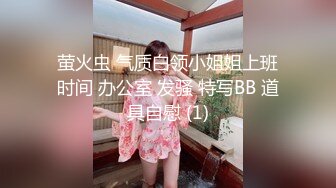 [MP4/474MB]超級絲襪控180大長腿女神▌蘋果▌我的室友 第四篇 賞花2開檔黑絲再邀單男 濕嫩小穴采精爆射