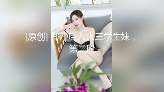 【新片速遞】&nbsp;&nbsp; ✨【Stripchat】反差邻家小妹范女主播「jennyjoice」小穴一碰就出水手指快速插入阴道高潮颤抖【自压水印】[492MB/MP4/18:15]