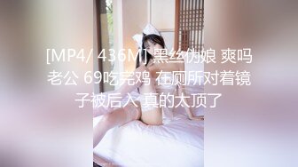 高顏值長發美女被玩完一次不過癮又主動哀求第二次