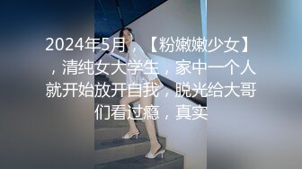 “操别人老婆格外爽吗，我如果不缺钱我不会出来的”拜金少妇肉丝长靴偷情