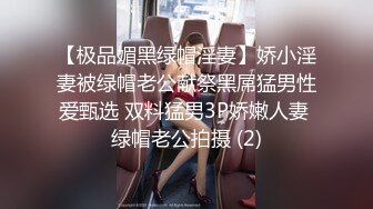 网恋大学生 极品性感JK少女榨汁调教 黑丝袜诱惑美腿香艳肉戏 更是有一口榨精神技