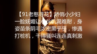 新人 林悠悠 首套 娇美姿态妩媚欲滴 样貌清纯甜美 曼妙身姿娇媚动人[77P/668M]